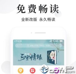 姚记捕鱼官方最新下载